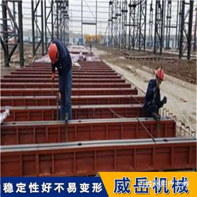 铸铁地轨配地脚螺栓 手工刮研工序地轨平台 - 图片
