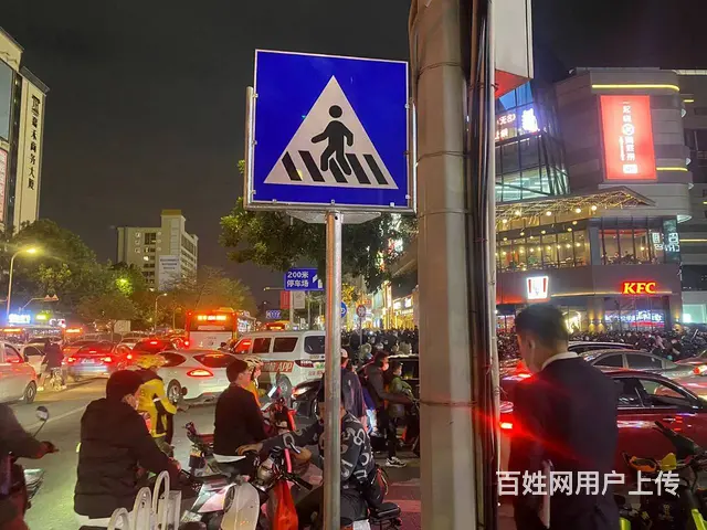 南方数创park园区商铺招租 - 图片 4