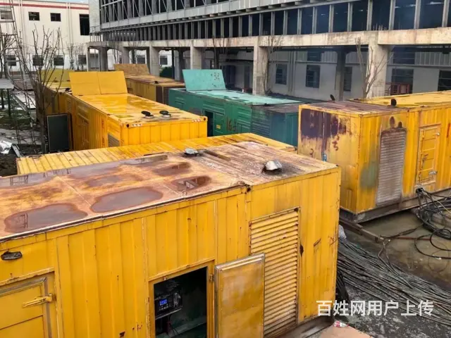 承德附近公司UPS电源市场报价 - 图片 2