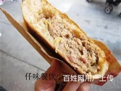 揭阳 土家烧饼口感独特 味美价优 汕头仟味餐饮培训 - 图片 4