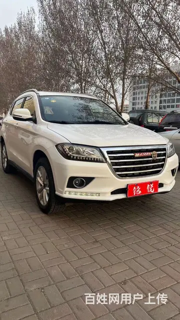 哈弗H2 2016款 1.5T 手动 两驱豪华型红标 - 图片 6