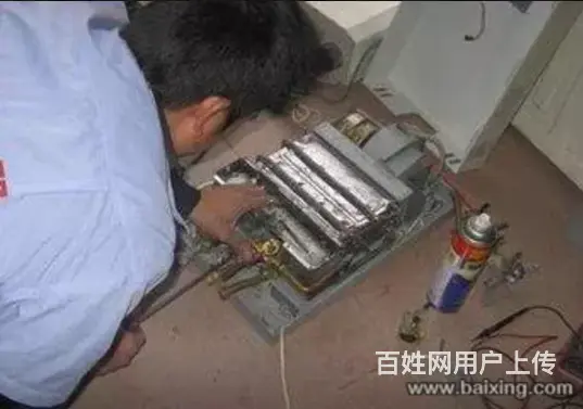 杭州**空调**服务电话空调维修修理正常收费标准 - 图片 2