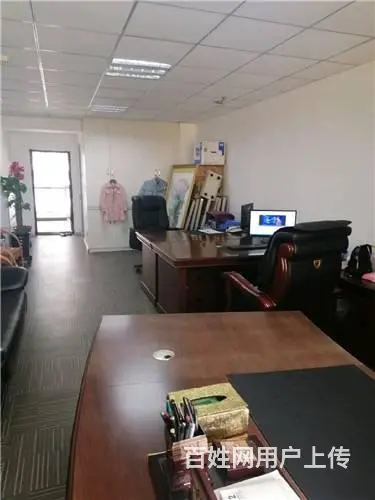 火车站东出口华业国际城写字楼出租 - 图片 1