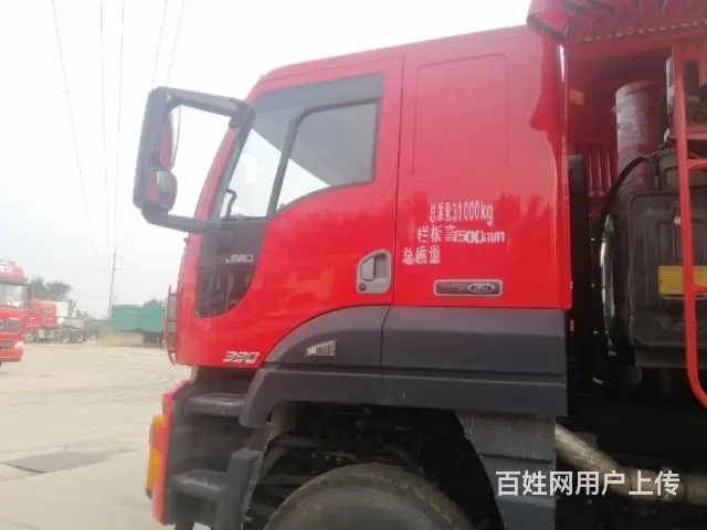 全新上牌江铃威龙自卸车  7.6米  39O马力 - 图片 1