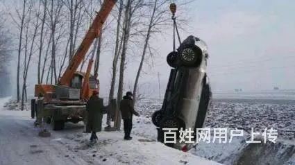常州查询补胎电话是多少 - 图片 3