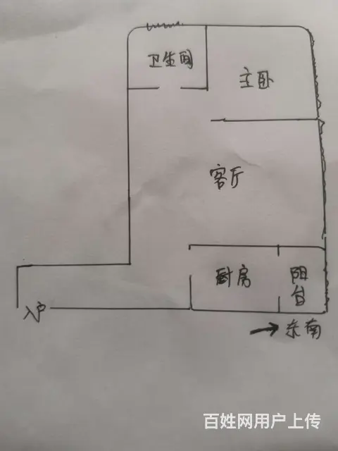 东方顺景 正规家具家电齐全 遇见就不要错过 - 图片 9