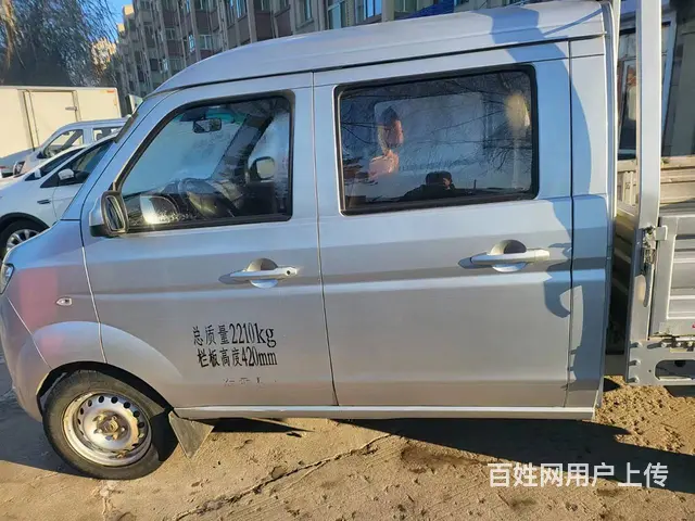 金杯 其他 国4 - 图片 4