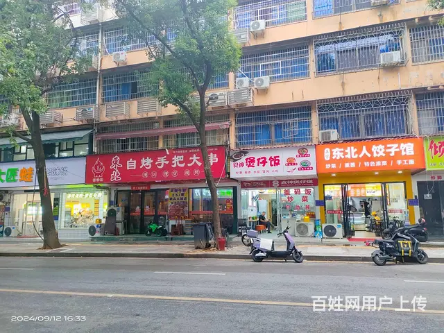 （老板本人）汽车西站商贸城商圈临街餐馆饺子馆优价转让6946 - 图片 2