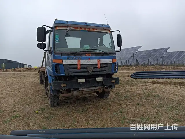 奥驰汽车 其他 拖板车 国3 - 图片 4