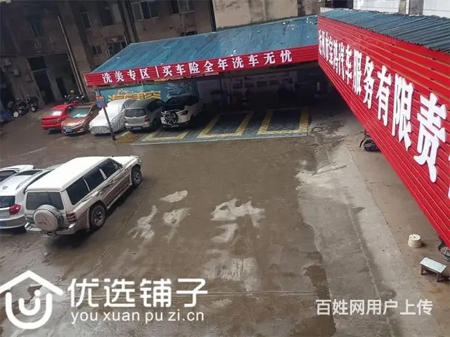 （优选铺子）南外达四中旁500平汽修转让（可空转） - 图片 2