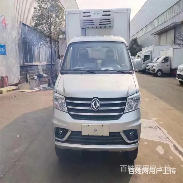 3.3米东风牌能拉3吨冷藏车 哪里买便宜 - 图片 1