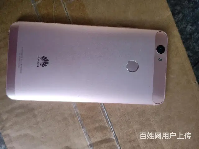 好用的二手机 - 图片 6
