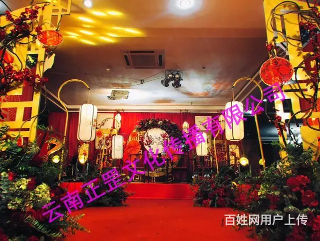 活动策划、舞美搭建、灯光音响、LED屏、演出表演 - 图片 7