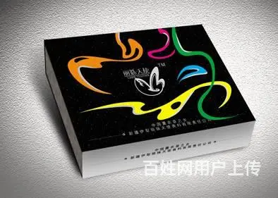 新疆礼盒印刷，乌鲁木齐印刷厂，包装设计印刷，画册印 - 图片 3