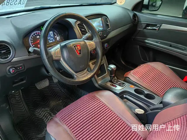 2014年上牌自动挡荣威350 - 图片 8