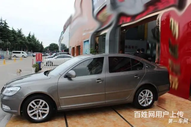 [苏州]斯柯达明锐 1.6L 自动 逸杰版 201 - 图片 5