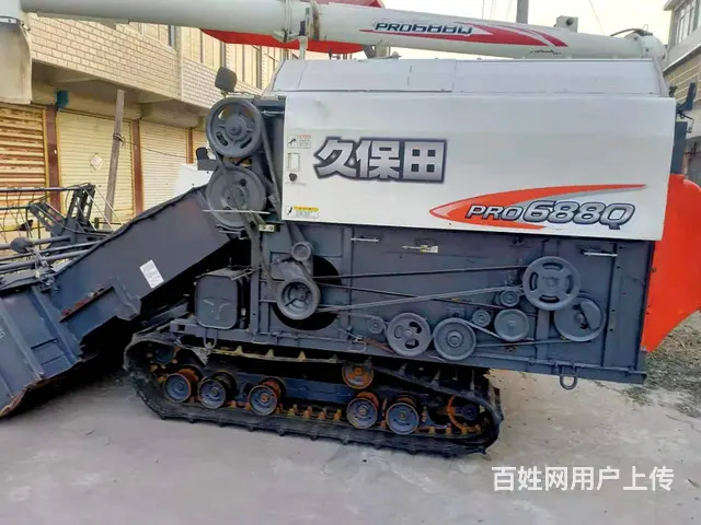 诚心转让收割机久保田688 - 图片 3