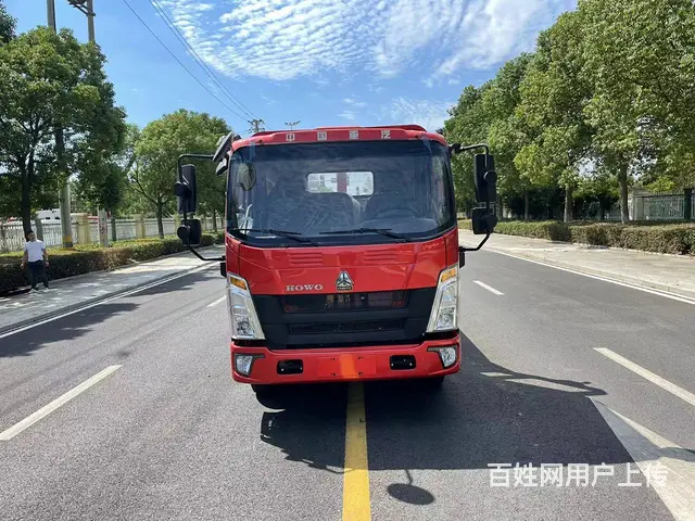 国六蓝牌重汽豪沃 拉60　75挖掘机平板车可分期 - 图片 1
