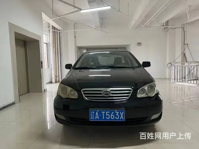 比亚迪F3 2016款 1.5 手动 舒适型 - 图片 2