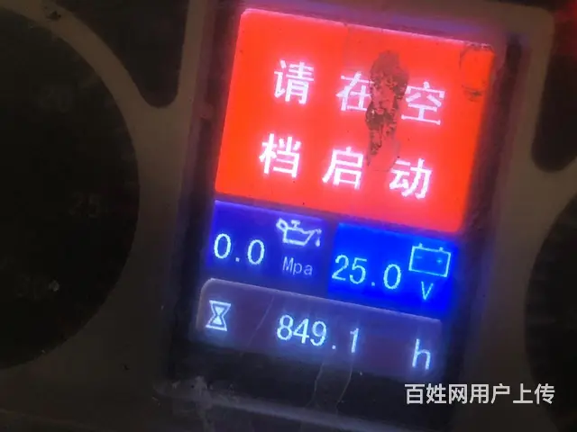 【搞定了！】转让17年英虎四行玉米收割机 - 图片 3