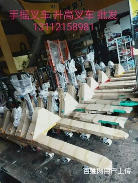叉车批发  叉车回收 叉车出租 叉车配件 叉车维修 - 图片 6