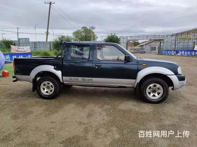 出售08年尼桑d23四驱皮卡.可置换 - 图片 8