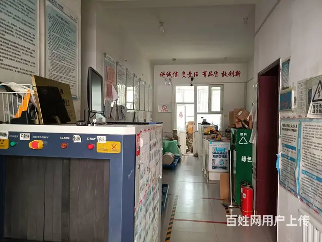 B个人一柏香苑中通快递转让 - 图片 1