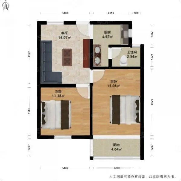 湖滨私房急售！枝头巷小区多层[1-7层]60.31平精装修 - 图片 11