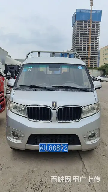 金杯 平板车 国5 - 图片 1