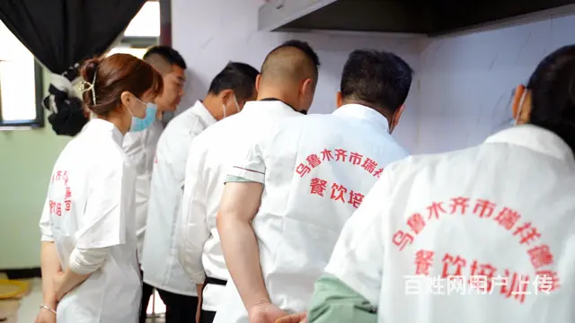 新疆炒米粉技术培训 - 图片 10