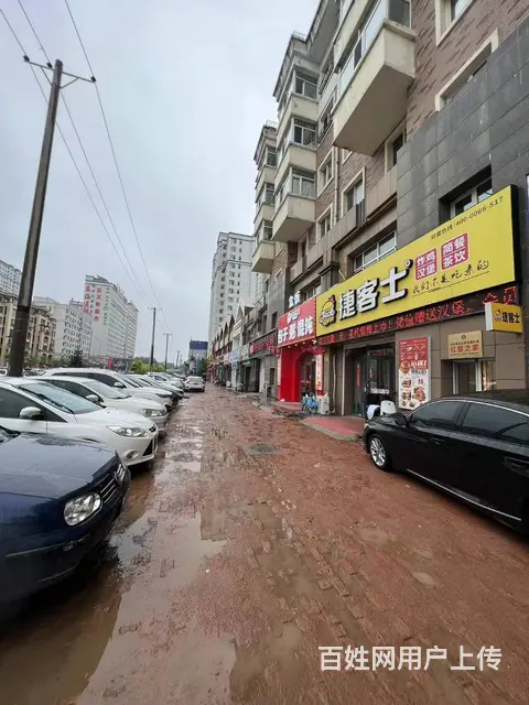 【搞定了！】呼兰区和谐路捷客士炸鸡汉堡出兑快餐店转让 - 图片 10