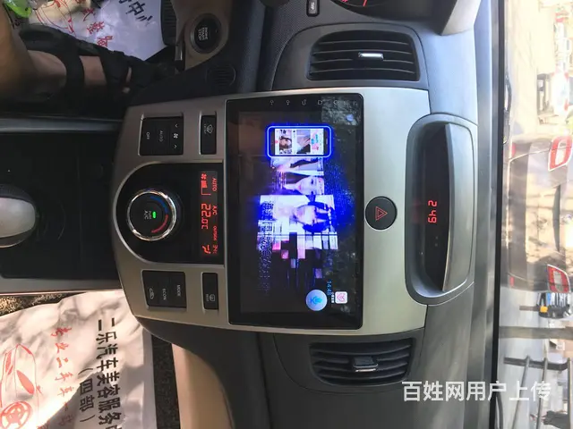 起亚福瑞迪导航倒车影像 桑塔纳中​‌‌控屏幕 沈阳 - 图片 4