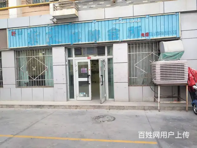 B个人一梨园春门面对外出租 - 图片 2