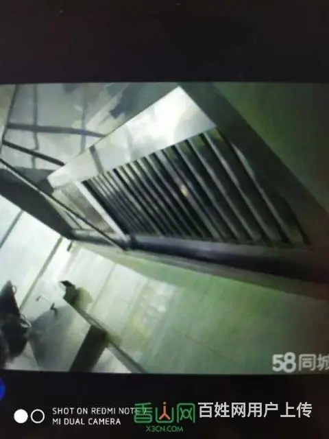 珠海全市及坦洲清洗油烟机，炉灶热水器空调等家电清洗 - 图片 5
