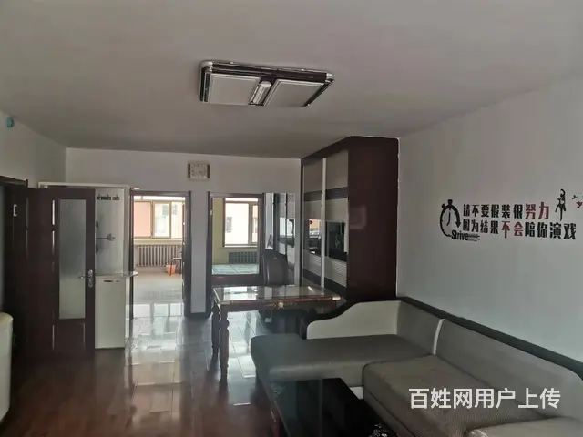 一中新南小区5楼68平室内干净整洁 中等装修拎包入住 - 图片 2