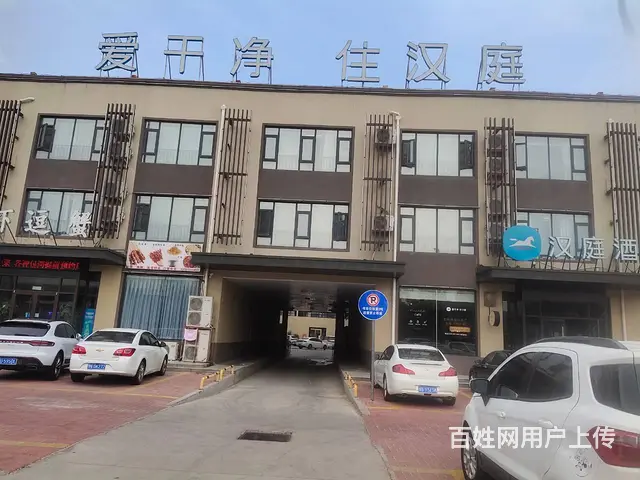 1069北海路富商大道附近一餐饮店转让 - 图片 1