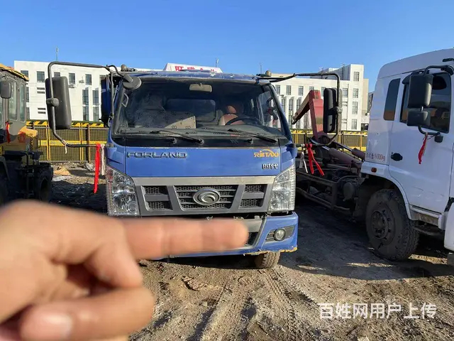 高价出售 - 图片 5