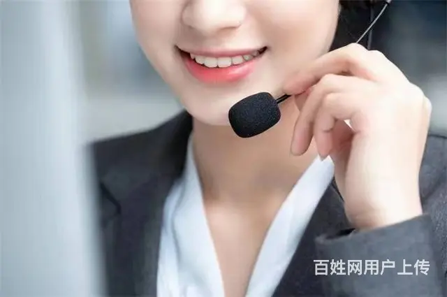 徐州光芒太阳能热水器维修热线24小时统一400电话 - 图片