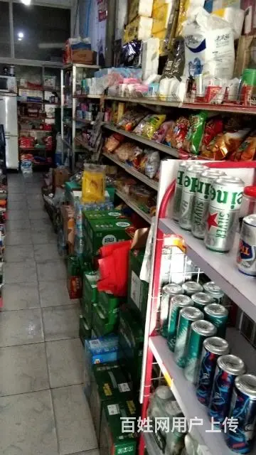 出兑超市 - 图片 3