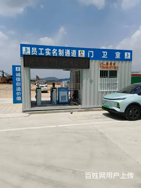 泉州工地实名制通道闸对接住建局/人脸识别三辊闸 - 图片 1