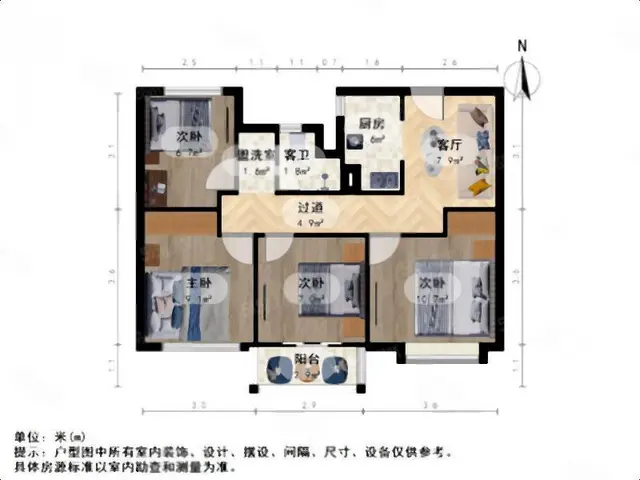 勾庄212.00万元简装修南北多层[1-7层]难找房子 - 图片 9