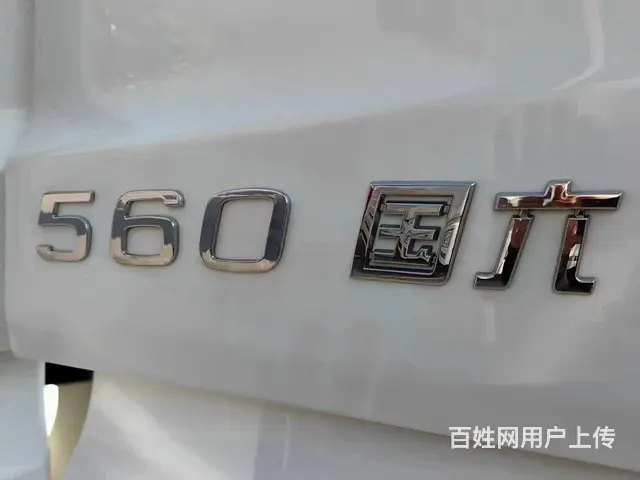 陕汽德龙X6000国6自动挡带液缓560马力包提挡 - 图片 4