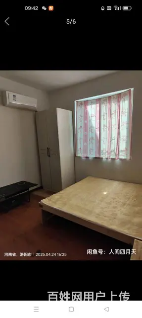 小区停车方便不要停车费 - 图片 1