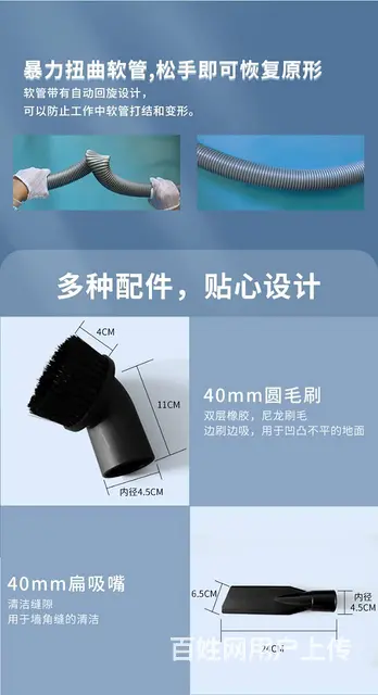 华净洁净室无尘室吸尘器，专业一体化清洁设备销售 - 图片 10