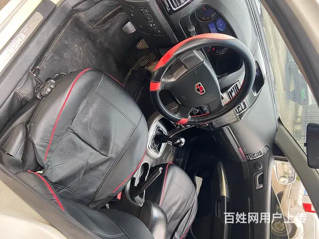 吉利帝豪EC715 - 图片 3