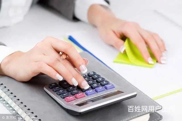 赤峰初级会计都需要哪些报名条件和考试要求 - 图片