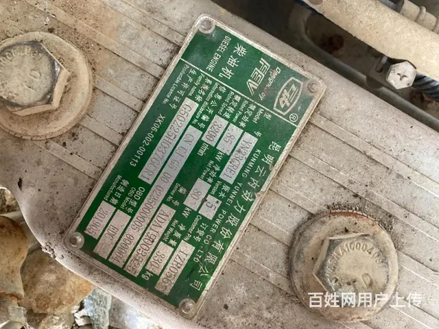 19年国五云内4100发动机 - 图片 1