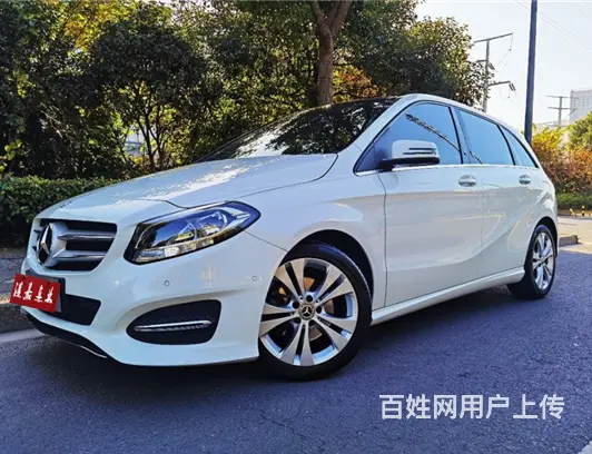 17年12月的奔驰B200 - 图片 9