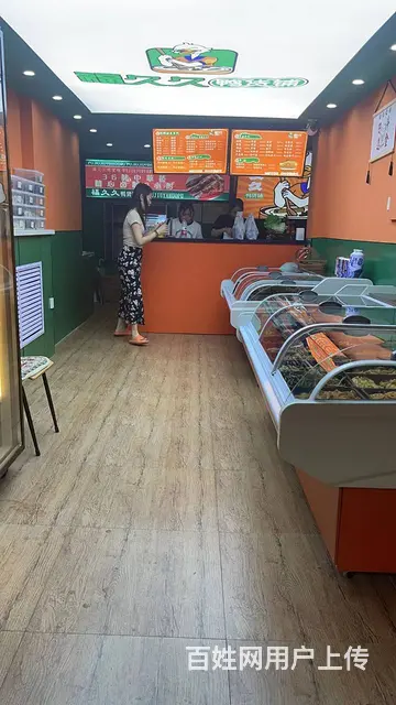 急兑 南岗南兴街品牌鸭货店出兑 快餐小吃店出兑 - 图片 3