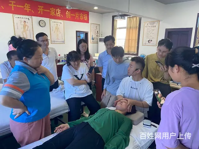 滁州蚌埠中医推拿理疗培训学校 - 图片 5